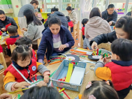 家园携手，共赴成长之约——幼教中心“家长半日开放”活动