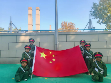 情暖立冬，爱伴成长——幼教服务中心（燕山校区）中一班主题升旗仪式