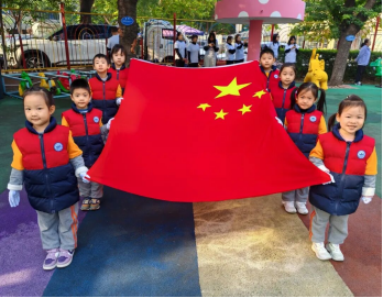 幼教中心第十五届亲子运动会圆满落幕