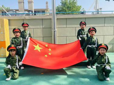 幼教中心（燕山校区）大一班主题升旗活动——小满未满，未来可期
