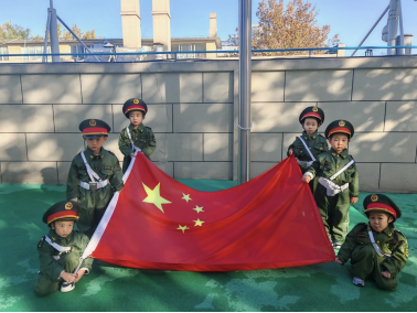 童心向党，礼赞国旗——幼教中心（燕山校区）中二班主题升旗仪式
