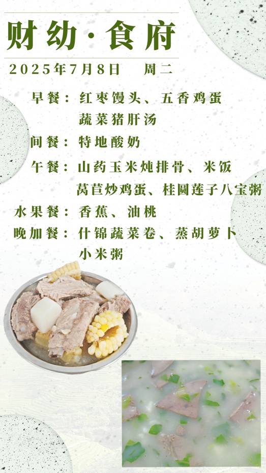 d87fb765a9a059a94c59cb5493e76599