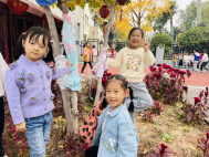 立冬暖趣，童享时光——幼教中心立冬节气主题活动