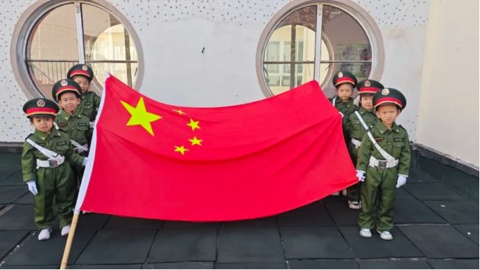 迎霜识节气,秋暖润童心|幼教中心(舜耕校区)大一班主题升旗仪式