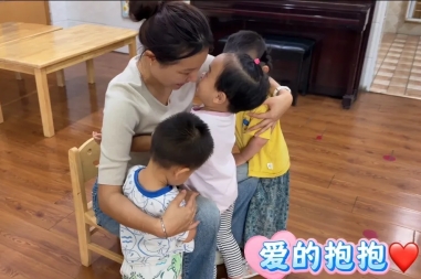 师恩暖心,稚语传情|幼教中心教师节主题活动集锦