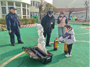 幼教服务中心消防演练圆满完成