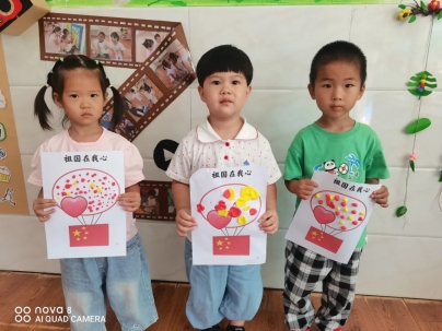 童心迎国庆,浓浓爱国情|幼教中心萌娃花式献礼祖国