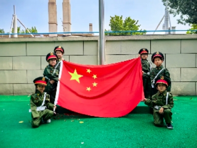 党耀童心,筑梦成长|幼教中心(燕山校区)中一班建党节主题升旗仪式