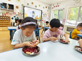 秋遇寒露,趣享时节|幼教中心寒露节气活动纪实