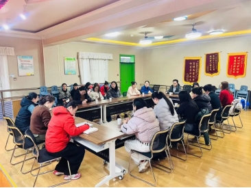 幼教服务中心家委会&伙委会会议圆满召开