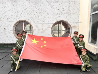 小满到,麦粒笑|幼教中心(舜耕校区)大一班主题升旗仪式