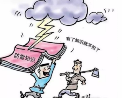 防溺水安全注意事项_幼儿园暑假通知书_幼儿园暑期安全指南